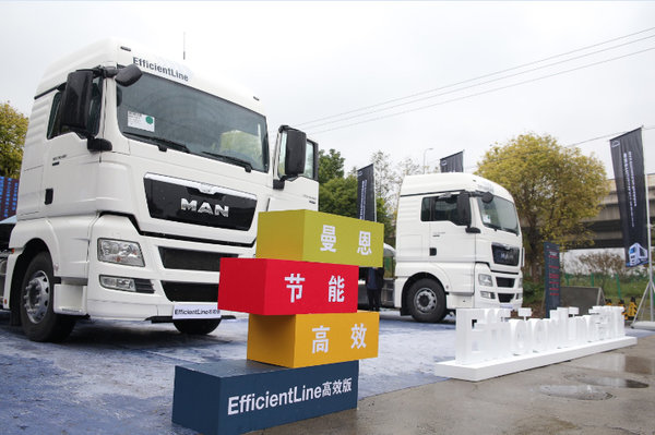 ����Чǣ��EfficientLine&nbsp;�ս�ħ���Ϻ�