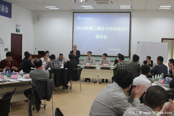 �����û�����&nbsp;�Ĵ��ִ���������ѵ�Լ�