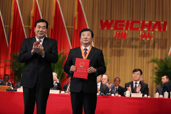 ����ĸ�&nbsp;'Ϋ������ѫ��'�����̷���