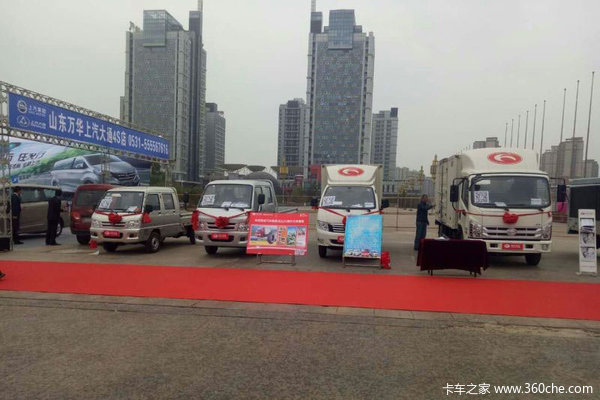 �����ð���&nbsp;2016����ϴ������񳵳�չ