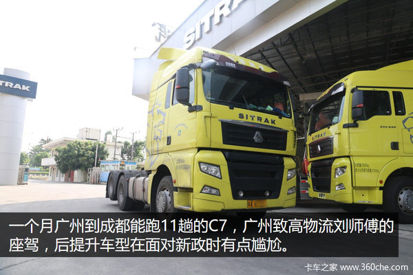 �������Ӧ��921����&nbsp;�������ɸ�����ѡ