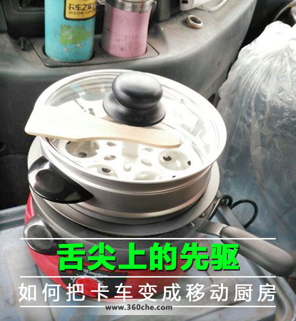 ����ϵĿ�����ʳ&nbsp;��˾�������ƶ�����