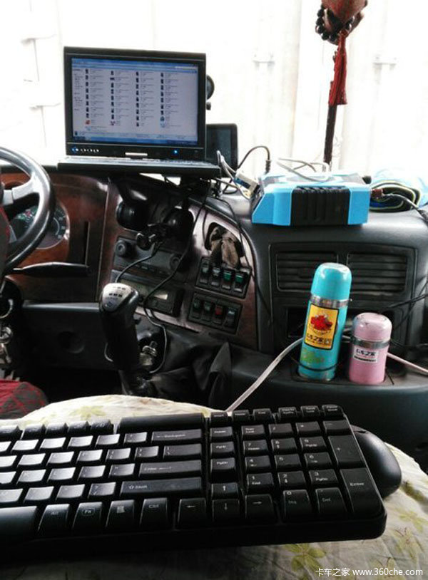 ����ϵĿ�����ʳ&nbsp;��˾�������ƶ�����