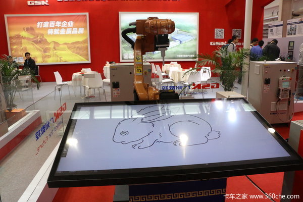 �����黭������ͨ&nbsp;2016�����˴�����