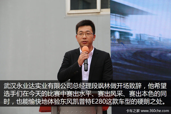 �ٹ����ͺ�4.88L&nbsp;58����ʦ������δ��