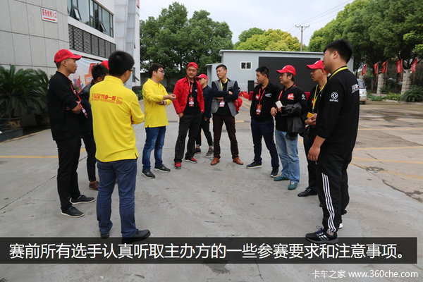 �ٹ����ͺ�4.88L&nbsp;58����ʦ������δ��