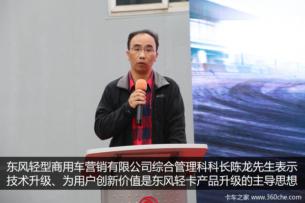 �ٹ����ͺ�4.88L&nbsp;58����ʦ������δ��