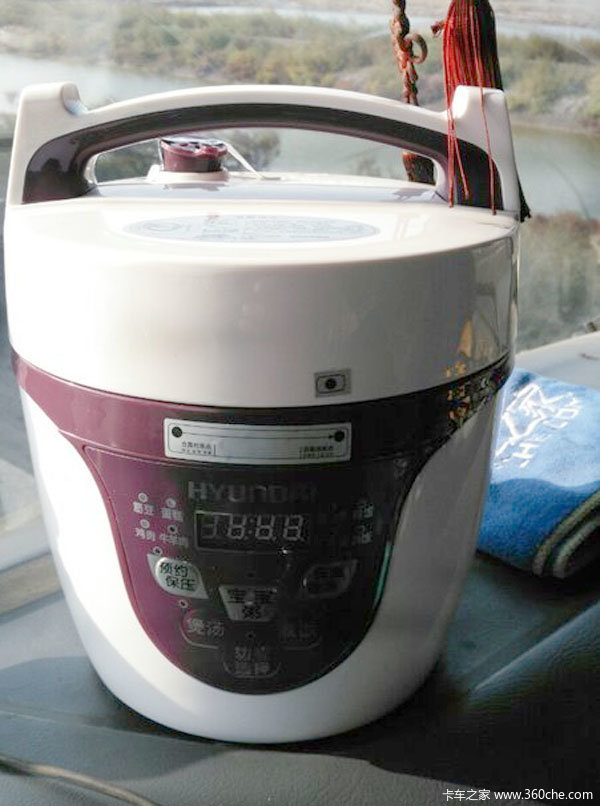 ����ϵĿ�����ʳ&nbsp;��˾�������ƶ�����