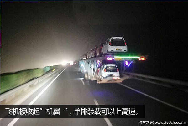 �Ϻ��ɻ������ɵ���&nbsp;�˷���30%Ҳ�ÿ�