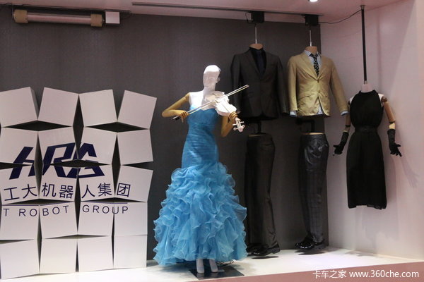 �����黭������ͨ&nbsp;2016�����˴�����