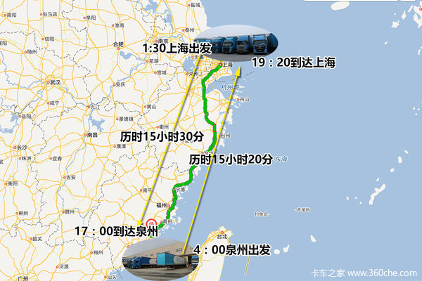 ��˯ȫ�ڳ���&nbsp;˫11ǰ��������������