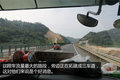 吃睡全在车上 双11前跟车体验快递生活