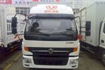 回馈用户 济宁凯普特E280载货车降0.3万