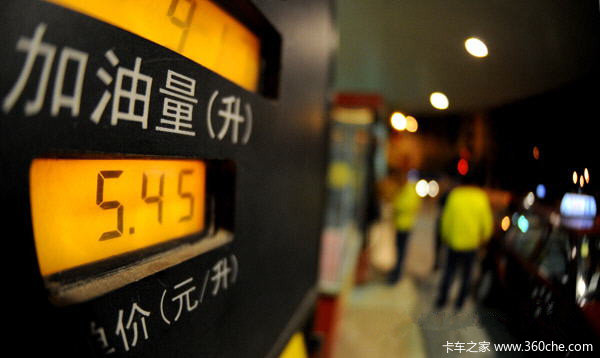 ���ڹ��ҹ涨&nbsp;����11��ȫ�����۹��峵