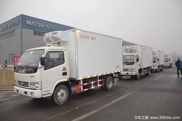 ���ڹ��ҹ涨&nbsp;����11��ȫ�����۹��峵