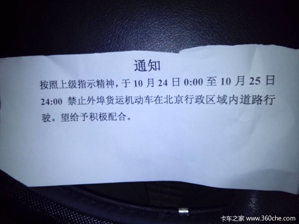 ǰ��������ע�⣡24-25�ս�ֹ����ʻ��