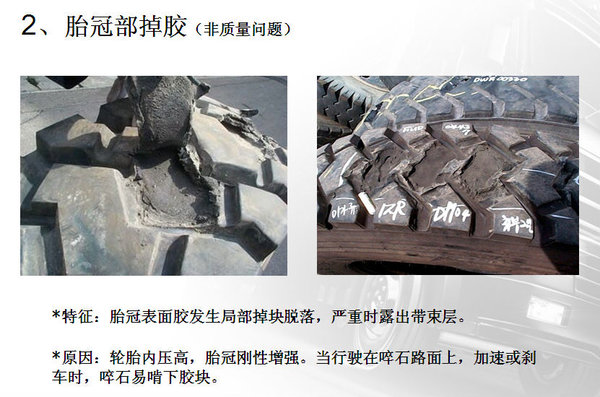 ����ʶ�������̥��������&nbsp;��Ҳ������