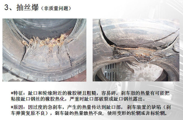 ����ʶ�������̥��������&nbsp;��Ҳ������