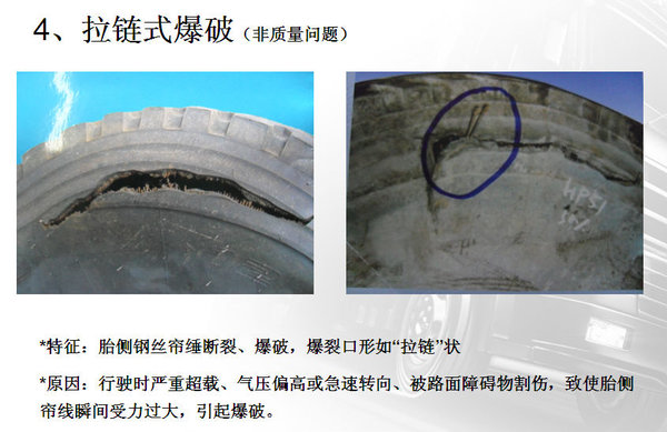 ����ʶ�������̥��������&nbsp;��Ҳ������