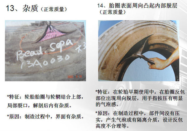 ����ʶ�������̥��������&nbsp;��Ҳ������