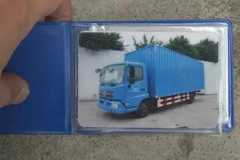 ��ù˾�����5���ש �����۱���������