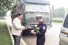 ��������3�򷣵����� ƽ��ҳ���62.3��