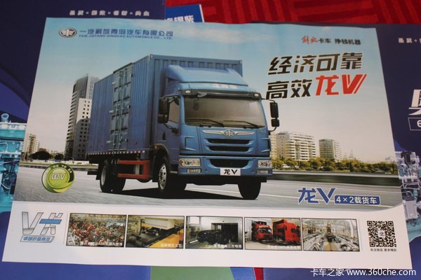 ׿ԽƷ��&nbsp;�����ൺ��V����������ƽ��