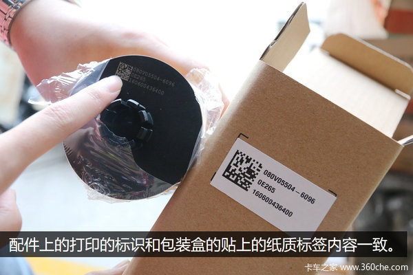 һ�Բ���ɨ����&nbsp;����ȷ���Ʊ��ԭ����