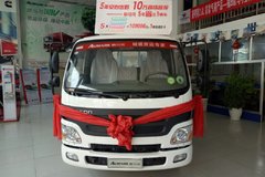 仅售8.69万 济南欧马可3系载货车促销中