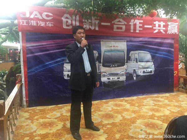 ������Ӯ&nbsp;���ݹ���Я���������ҵ��̸��