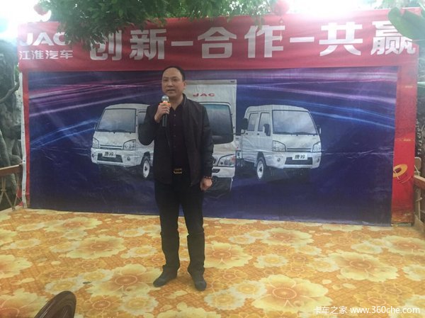 ������Ӯ&nbsp;���ݹ���Я���������ҵ��̸��