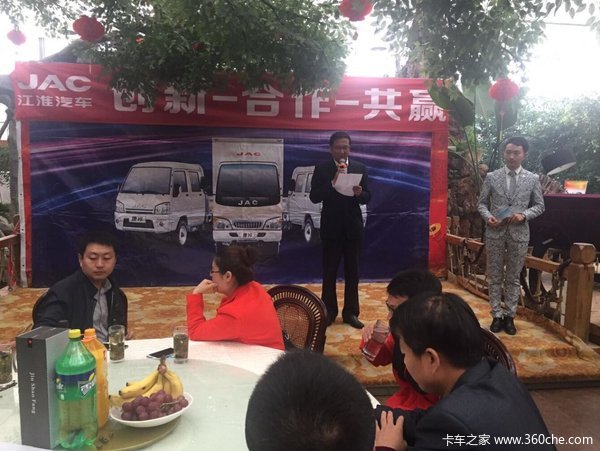 ������Ӯ&nbsp;���ݹ���Я���������ҵ��̸��