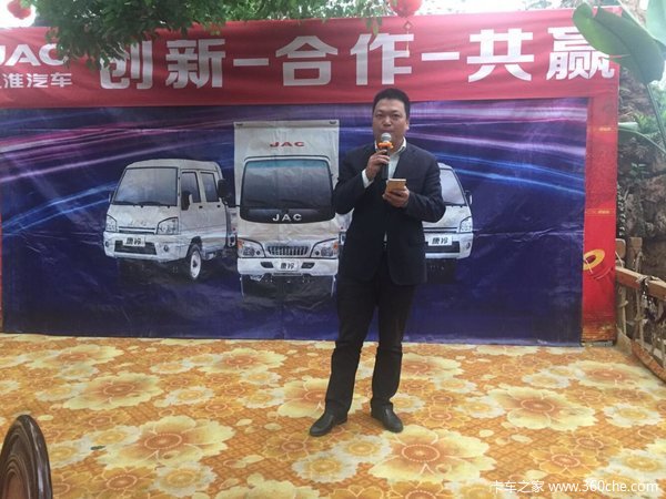 ������Ӯ&nbsp;���ݹ���Я���������ҵ��̸��