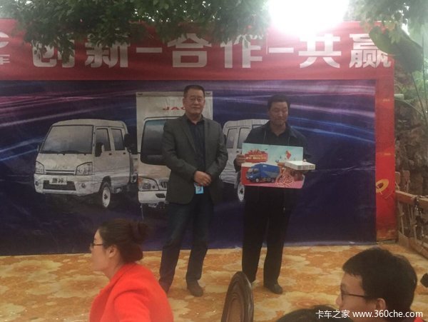 ������Ӯ&nbsp;���ݹ���Я���������ҵ��̸��