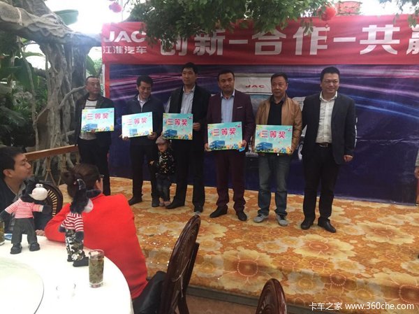 ������Ӯ&nbsp;���ݹ���Я���������ҵ��̸��