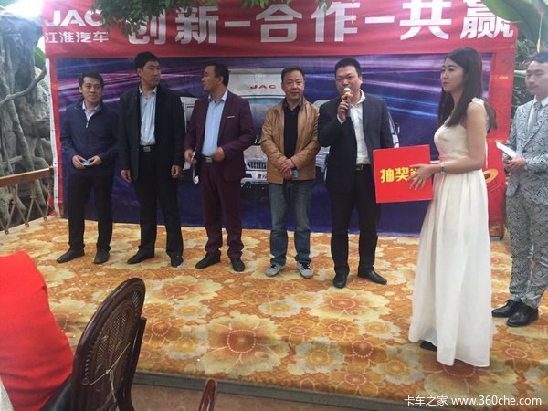 ������Ӯ&nbsp;���ݹ���Я���������ҵ��̸��