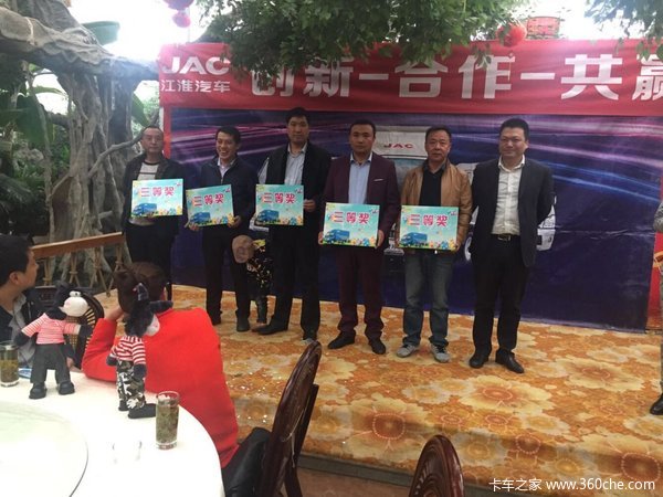 ������Ӯ&nbsp;���ݹ���Я���������ҵ��̸��