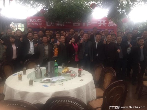 ������Ӯ&nbsp;���ݹ���Я���������ҵ��̸��