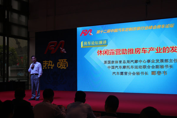 RA���Ƹ�װ��չ&nbsp;��������������������