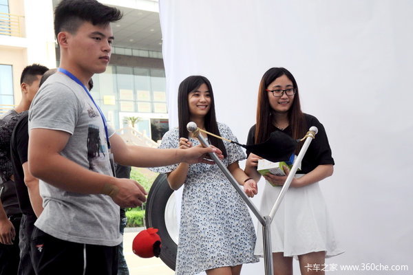 2016'��;Ӣ��'Բ������&nbsp;����˲��ع�