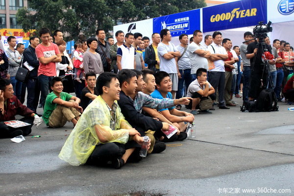 2016'��;Ӣ��'Բ������&nbsp;����˲��ع�