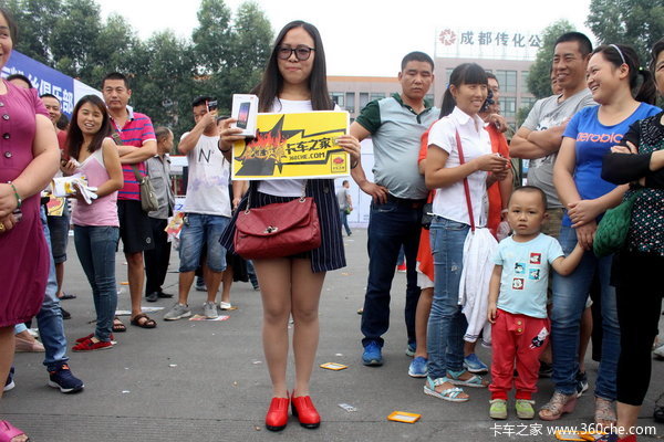 2016'��;Ӣ��'Բ������&nbsp;����˲��ع�