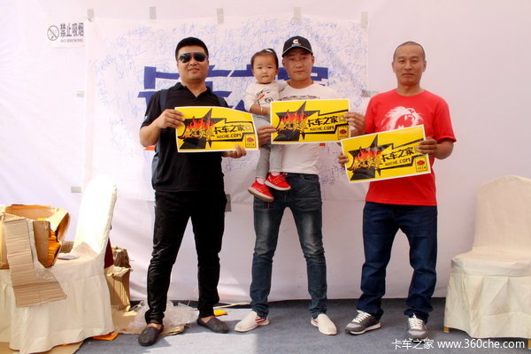 2016'��;Ӣ��'Բ������&nbsp;����˲��ع�