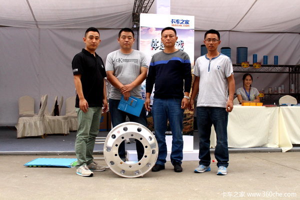 2016'��;Ӣ��'Բ������&nbsp;����˲��ع�