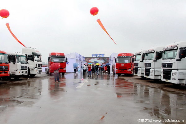 2016'��;Ӣ��'Բ������&nbsp;����˲��ع�