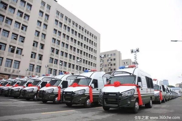 ����136̨&nbsp;�人��ά��Ѳ�߳�������ʽ