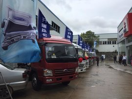 订车5台 武汉开瑞绿卡2016年万人团购会