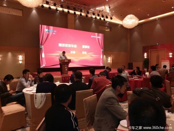 ����350��̨&nbsp;�Ͼ������V½V��Ʒ�ƽ��