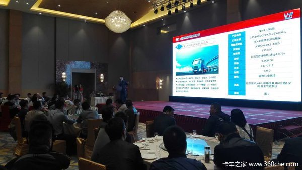 ����350��̨&nbsp;�Ͼ������V½V��Ʒ�ƽ��