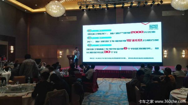 ����350��̨&nbsp;�Ͼ������V½V��Ʒ�ƽ��